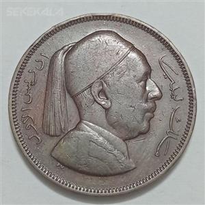 سکه کلکسیونی ۵ ملیم بسیار کمیاب لیبی ۱۹۵۲ – ملک ادریس 