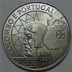 سکه کلکسیونی ۲۰۰ اسکودو یادبودی پرتغال ۱۹۹۱ ( سایز بزرگ ) کمیاب