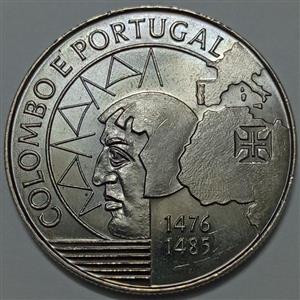 سکه کلکسیونی ۲۰۰ اسکودو یادبودی پرتغال ۱۹۹۱ ( سایز بزرگ ) کمیاب 