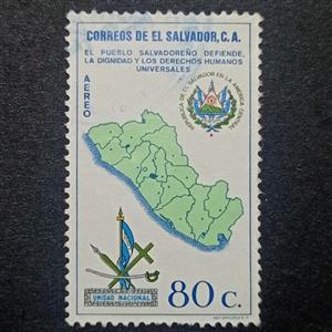 تمبر کمیاب کشور السالوادور 