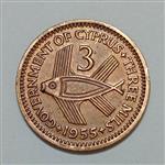 سکه خارجی ۳ میل کمیاب قبرس مستعمره انگلیس ۱۹۵۵ ملکه الیزابت