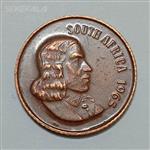 سکه کلکسیونی ۲ سنت آفریقای جنوبی ۱۹۶۵