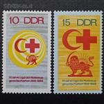 سری 2 عدد تمبر شیر و خورشید سرخ 1969 کشور آلمان شرقی (بسیار کمیاب)