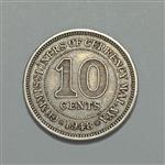 سکه کلکسیونی ۱۰ سنت مالایا مستعمره انگلیس ۱۹۴۸ جرج ششم