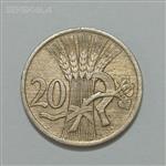 سکه کلکسیونی ۲۰ هلر بسیار کمیاب چکسلواکی ۱۹۳۷