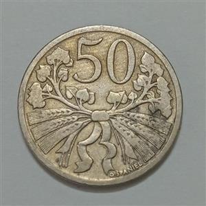 سکه کلکسیونی ۵۰ هلر بسیار کمیاب چکسلواکی ۱۹۲۱ 