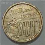 سکه کلکسیونی ۱۰۰ پزوتا یادبودی اسپانیا ۱۹۹۴