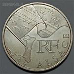 سکه نقره کلکسیونی ۱۰ یورو یادبودی فرانسه ۲۰۱۰