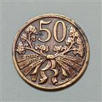 سکه کلکسیونی ۵۰ هلر کمیاب چکسلواکی ۱۹۴۷