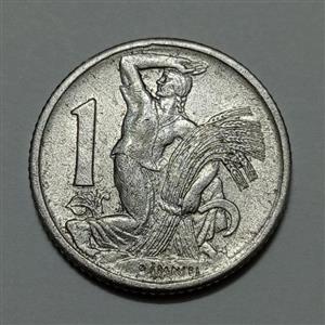 سکه کلکسیونی ۱ کرون بسیار کمیاب چکسلواکی ۱۹۵۲ الومینیوم کیفیت تقریبا بانکی 