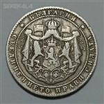 سکه خارجی ۲ لوا کمیاب بلغارستان ۱۹۲۵