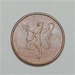 سکه کلکسیونی ۵ اوره کمیاب نروژ ۱۹۷۵ (کیفیت بانکی)