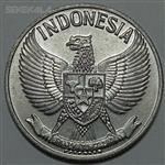 سکه کلکسیونی ۵۰ سن بسیار کمیاب اندونزی ۱۹۶۱