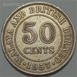 سکه کلکسیونی ۵۰ سنت مالایا مستعمره انگلیس ۱۹۵۷ الیزابت (بسیار کمیاب)