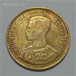 سکه کلکسیونی ۲۵ ساتانگ قدیمی تایلند ۱۹۵۷