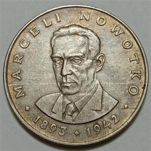 سکه کلکسیونی 20 زلوتی یادبودی کمیاب لهستان 1974 
