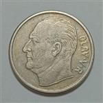 سکه کلکسیونی ۱ کرون کمیاب نروژ ۱۹۶۲