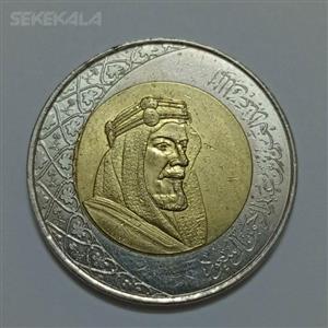 سکه خارجی کلکسیونی ۲ ریال عربستان سعودی ۲۰۱۶