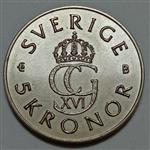 سکه خارجی ۵ کرون یادبودی کمیاب سوئد ۱۹۹۵