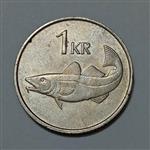 سکه کلکسیونی ۱ کرون کمیاب ایسلند ۱۹۸۱