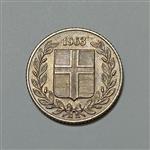 سکه کلکسیونی ۲۵ آورار کمیاب ایسلند ۱۹۶۳