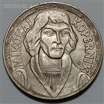 سکه کلکسیونی ۱۰ زلوتی یادبودی کمیاب لهستان ۱۹۶۹