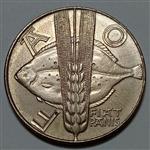 سکه کلکسیونی ۱۰ زلوتی یادبودی کمیاب لهستان ۱۹۷۱