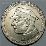 سکه کلکسیونی ۱۰ زلوتی یادبودی کمیاب لهستان ۱۹۶۷