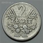 سکه کلکسیونی ۲ زلوتی کمیاب لهستان ۱۹۵۸