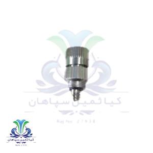 نازل مه پاش صنعتی استیل