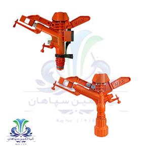 آبپاش پلیمری تمام دور 1 اینچ