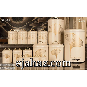 سرویس آشپزخانه 15 پارچه بی وی کی ویراکیش فلزی حبوبات (b.v.k) طرح نوبل کرم طلایی