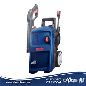 کارواش یونیورسال 170 بار 2200 وات رونیکس مدل Ronix RP-U170 