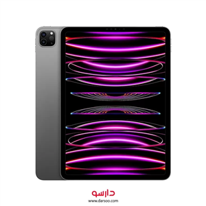 تبلت اپل آیپد پرو 11 اینچ 2022 مدل 5G ظرفیت 256 گیگابایت رم 8 گیگابایت Apple iPad Pro 11 inch 5G 2022 8GB 256GB Tablet