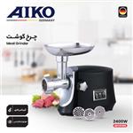 چرخ گوشت آیکو آلمان |مدل AK181MG