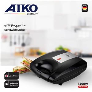 ساندویچ ساز آیکو آلمان AK201SM