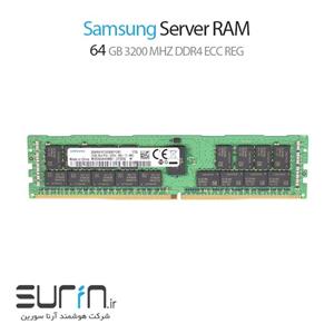 رم سرور Samsung 64GB PC4 25600 3200Mhz 
