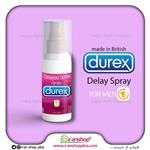 اسپری تاخیری دورکس durex مدل Double Dela 