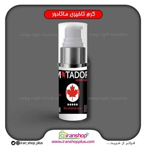 کرم تاخیری ماتادور 40 گرمی  MATADOR 