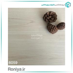 پارکت رولکس کد 6059 