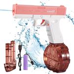 تفنگ آبپاش شارژی مدل Water Battle Electric Water Gun