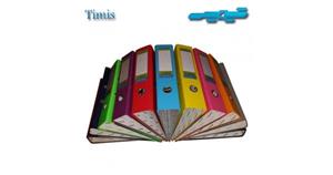 زونکن تیمیس 7/5 سانت A4