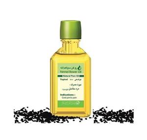 روغن موضعی سیاهدانه باریج اسانس 