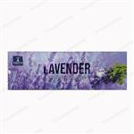 عود دستساز لاوندر اسطوخودوس Lavender شرکت هندی مایا