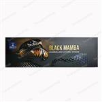 عود دستساز بلک مامبا  Black mamba (مامبای سیاه) شرکت هندی مایا
