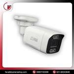 دوربین آیپی مکسل مدل MX-IP-BM4N191-H41