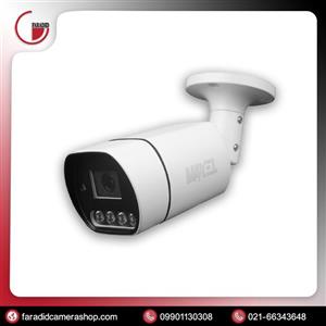 دوربین مکسل مدل MX AHD BM2N745 2053 