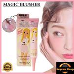 رژگونه مجیک بلاشر – Majic blusher