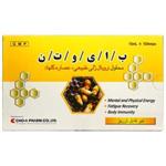 محلول رویال ژلی طبیعی+عصاره گلها