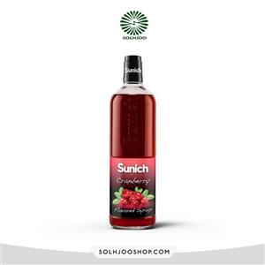 سیروپ کرن بری  سن ایچ وزن 840 گرم تک و عمده